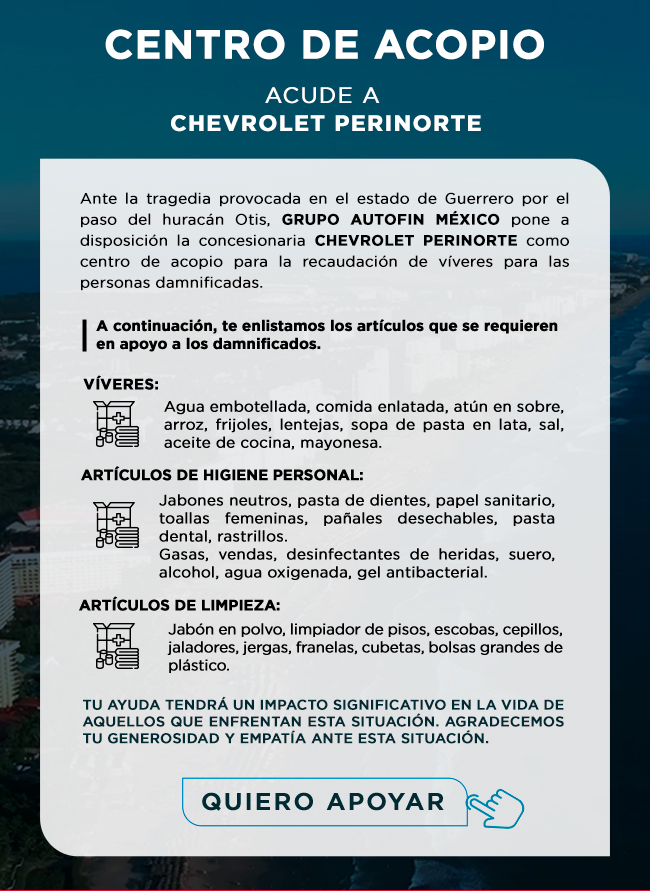 Ford Dinast&iacute;a Interlomas