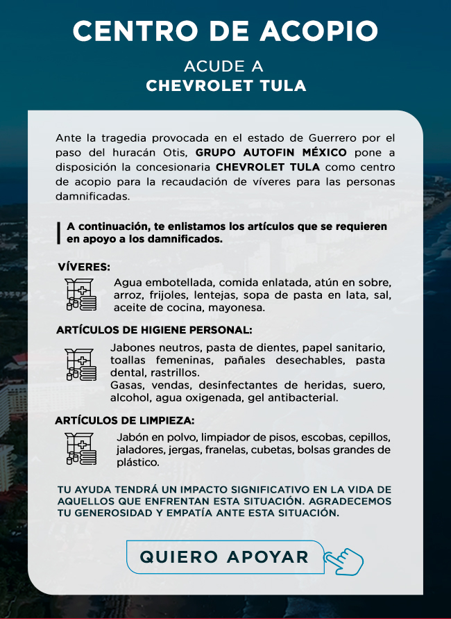 Ford Dinast&iacute;a Interlomas